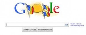 google - ziua natioanala a romaniei