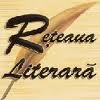 Blog reteaua literara ring